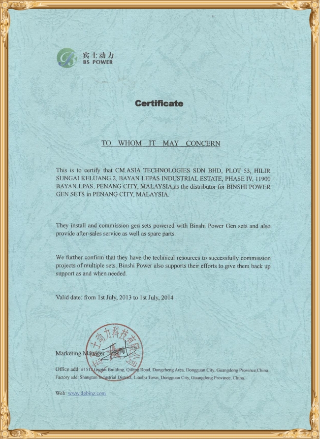  Authorized Certificate to Malaysia Customer